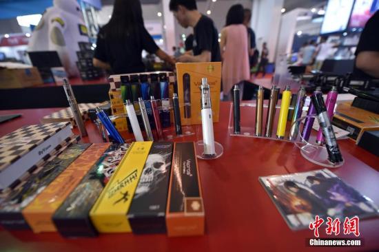 资料图:展会上展出的电子烟产品。<a target='_blank' href='http://www.chinanews.com/' >中新网</a>记者 金硕 摄 资料图:展会上展出的电子烟产品。<a target='_blank' href='http://www.chinanews.com/' >中新网</a>记者 金硕 摄